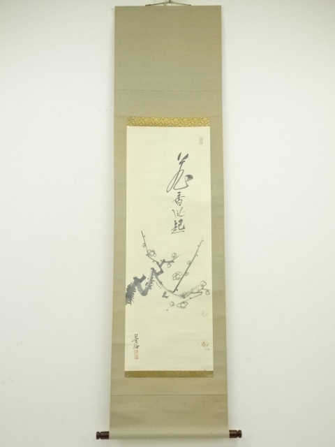 JAPANESE HANGING SCROLL / HAND PAINTED / UME BLOSSOM 